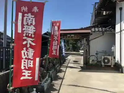牛玉山観音寺のその他建物