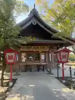 菊池神社の{uncategorized: "未分類", other: "その他", undefined: "問題あり", building: "その他建物", grave: "お墓", sacred_gate: "鳥居", guardian: "狛犬", statue: "像", buddha: "仏像", history: "歴史", nature: "自然", garden: "庭園", animal: "動物", pagoda: "塔", temizu: "手水舎", mountain_gate: "山門・神門", sanctuary: "本殿・本堂", subordinate: "末社・摂社", art: "芸術", scenery: "景色", jizo: "地蔵", ema: "絵馬", goshuin: "御朱印", omikuji: "おみくじ", items: "授与品その他", amulet: "お守り", goshuincho: "御朱印帳", eats: "食事", festival: "お祭り", votive_dance: "神楽", shichigosan: "七五三参", wedding: "結婚式", experience: "体験その他", initially: "初詣", around: "周辺", anti_infection: "感染症対策"}