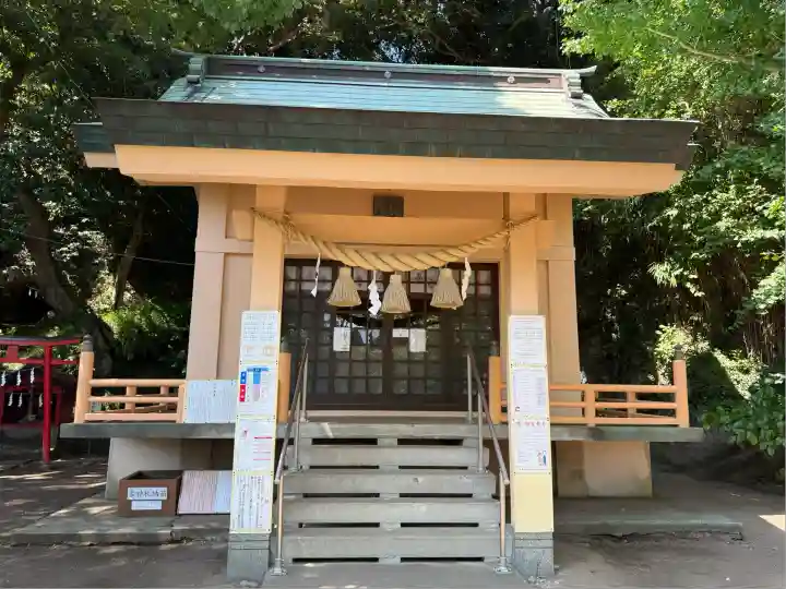 白山神社(神奈川県)
