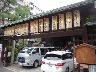 平等寺（因幡堂）のその他建物