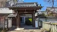 實泉院(実泉院)(京都府)