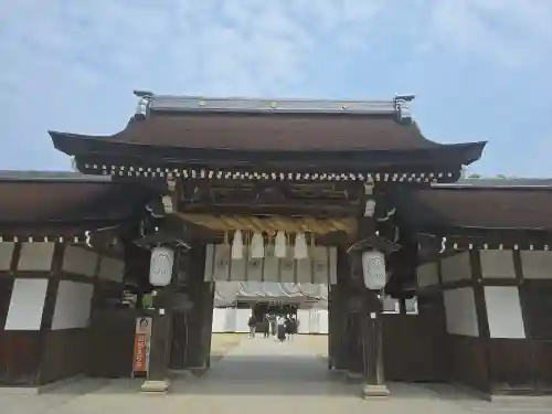 伊弉諾神宮(兵庫県)