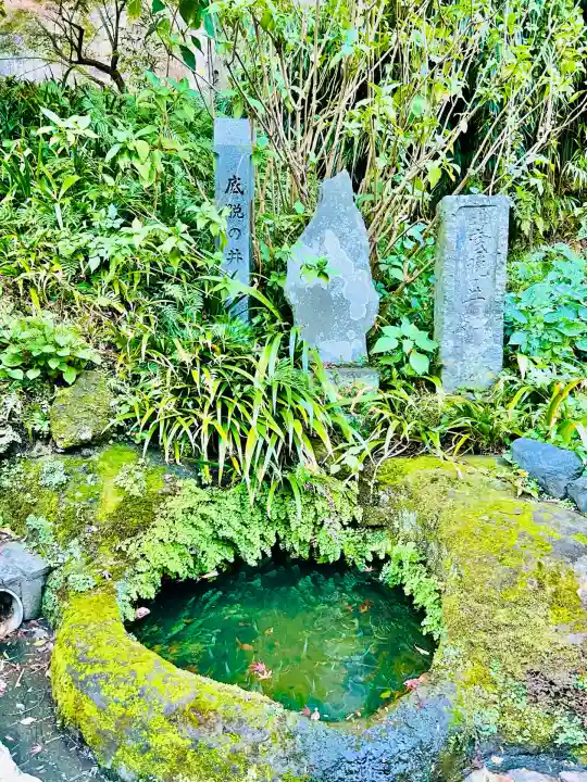 海蔵寺(神奈川県)