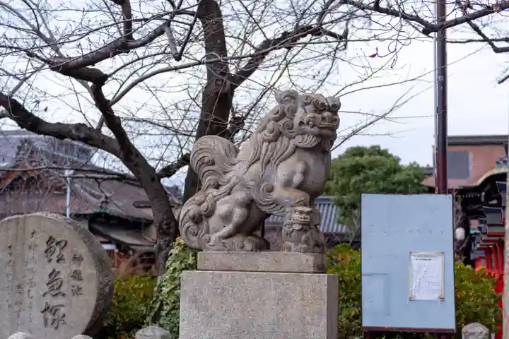 六孫王神社(京都府)
