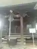 瀧寿山 普門院 観音寺(福島県)