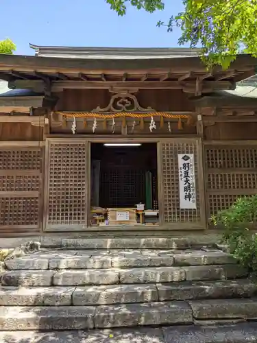 羽豆神社の本殿・本堂