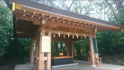 寒川神社の手水舎