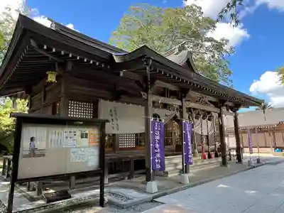 石都々古和気神社(福島県)