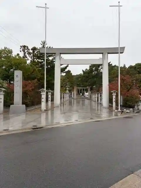 廣田神社(兵庫県)