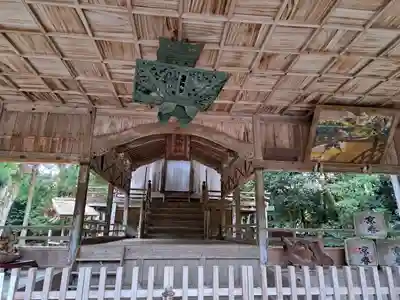 宇良神社(浦嶋神社)(京都府)