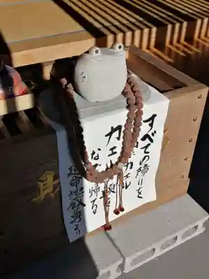 延命院のその他建物