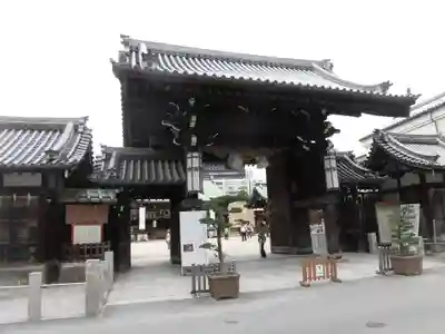 大阪天満宮の山門・神門