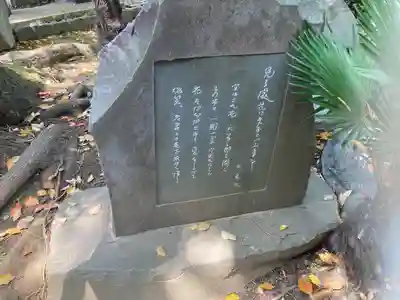 全龍寺(神奈川県)