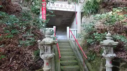 岩殿寺の山門・神門