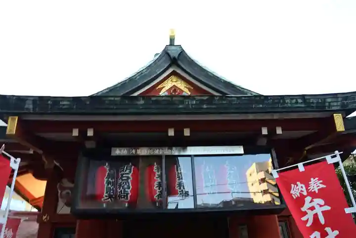 吉原神社(東京都)