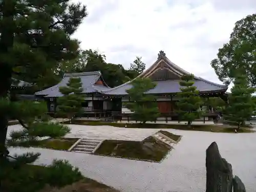 大覚寺の庭園