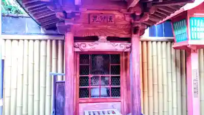 袋町お聖天　福生院の末社・摂社