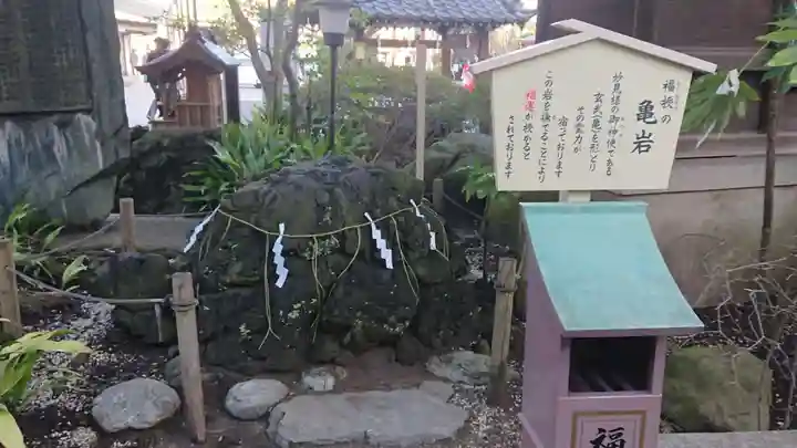 千葉神社のその他建物