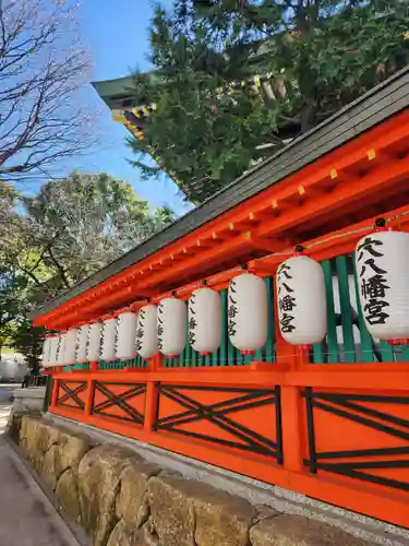 穴八幡宮(東京都)