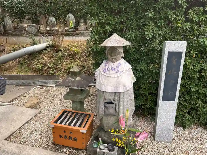 高徳院(愛知県)