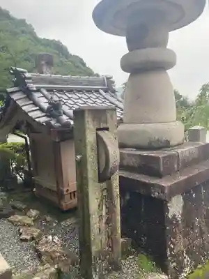 岐阜善光寺(岐阜県)