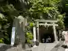 銭洗弁財天宇賀福神社(神奈川県)