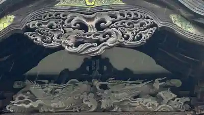 長樂寺(秋田県)