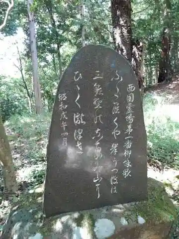 淨福寺のその他建物