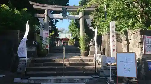 海南神社の鳥居