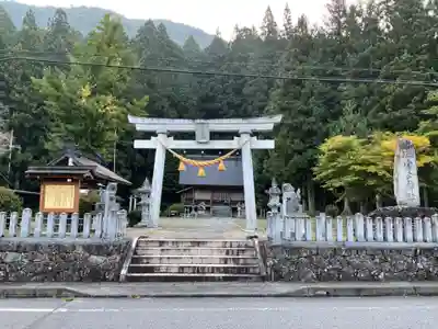 湯屋富士神社(岐阜県)