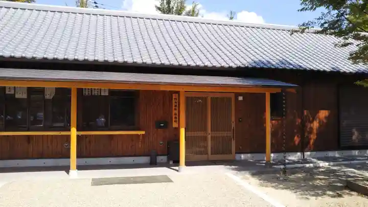 竹渕神社のその他建物