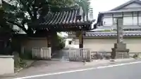圓乗院の山門・神門