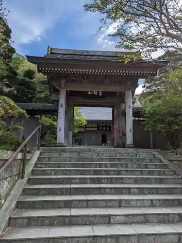 成就院の山門・神門