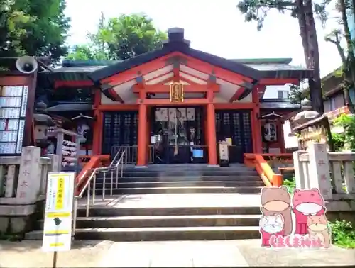 くまくま神社(導きの社 熊野町熊野神社)(東京都)