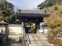 安養院 (田代寺)(神奈川県)