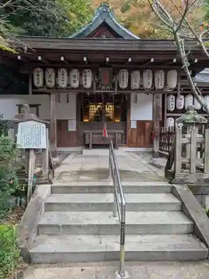 熊野若王子神社の末社・摂社