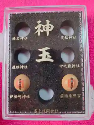 前橋東照宮(群馬県)