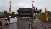 善光寺(長野県)