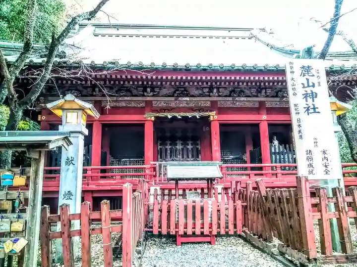 静岡浅間神社(静岡県)
