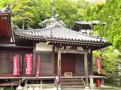 観音寺(香川県)
