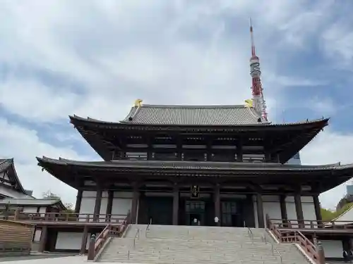 増上寺の本殿・本堂