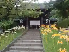 横浜　西方寺(神奈川県)