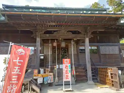 神炊館神社 ⁂奥州須賀川総鎮守⁂(福島県)