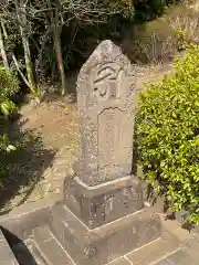 密藏院(神奈川県)