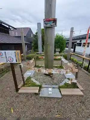 祖母井神社(栃木県)