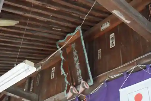 賀茂別雷神社のその他建物