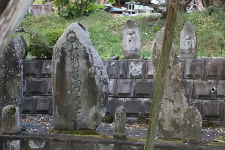 大慈寺(宮城県)