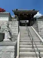 青龍寺(兵庫県)