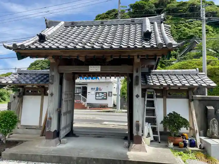 上行寺(神奈川県)