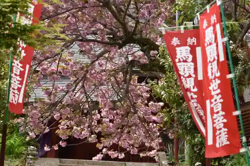 観音寺のその他建物